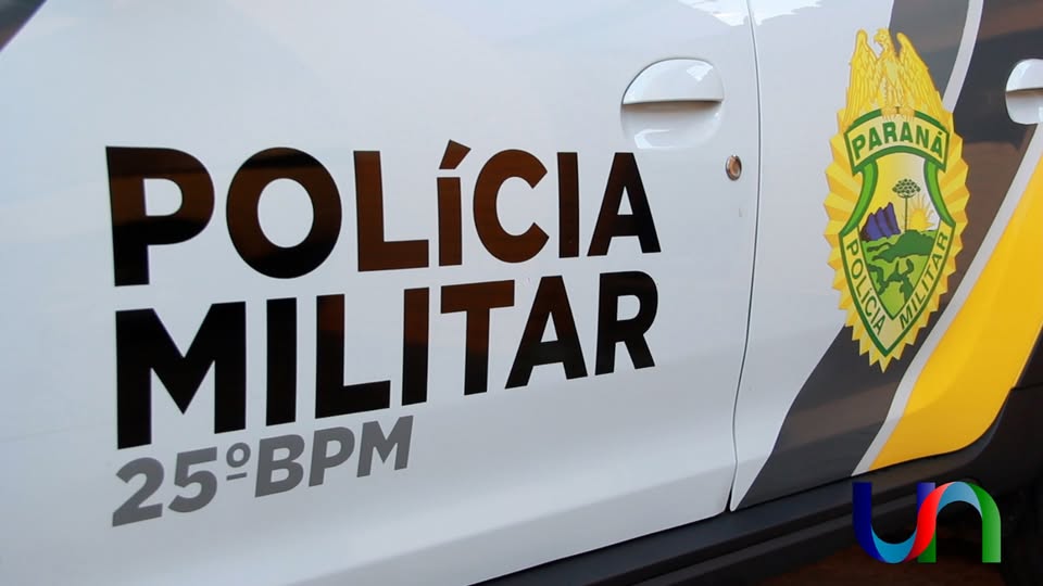 CRIMINOSO USA PÉ DE CABRA PARA ARROMBAR CAIXA ELETRÔNICO DE AGÊNCIA BANCÁRIA